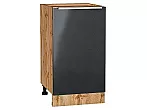 Шкаф нижний с 1-ой дверцей Фьюжн Anthracite Дуб Вотан 816*450*480