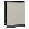 Шкаф нижний с 1-ой дверцей Фьюжн Clay Silk/Graphite 816*600*480