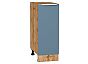 Шкаф нижний с 1-ой дверцей Фьюжн Silky Blue Дуб Вотан 816*300*480