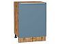 Шкаф нижний с 1-ой дверцей Фьюжн Silky Blue Дуб Вотан 816*600*480