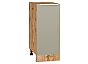 Шкаф нижний с 1-ой дверцей Фьюжн Silky Grey Дуб Вотан 816*350*480
