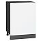 Шкаф нижний с 1-ой дверцей Фьюжн Silky White Graphite 816*600*480 Шкаф нижний с 1-ой дверцей Фьюжн Silky White Graphite 816*600*480