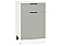 Шкаф нижний с 1-ой дверцей и ящиком Флэт Light Grey In 2S/Белый 816*500*478