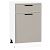 Шкаф нижний с 1-ой дверцей и ящиком Фрейм Clay Silk/Белый 816*500*484