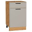 Шкаф нижний с 1-ой дверцей и ящиком Фрейм Clay Silk/Дуб Вотан 816*500*484