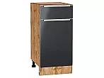 Шкаф нижний с 1-ой дверцей и ящиком Фьюжн Anthracite Дуб Вотан 816*400*480
