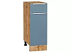 Шкаф нижний с 1-ой дверцей и ящиком Фьюжн Silky Blue Дуб Вотан 816*300*480