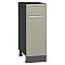 Шкаф нижний с 1-ой дверцей и ящиком Фьюжн Silky Grey Graphite 816*300*480 Шкаф нижний с 1-ой дверцей и ящиком Фьюжн Silky Grey Graphite 816*300*480