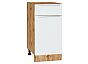 Шкаф нижний с 1-ой дверцей и ящиком Фьюжн Silky White Дуб Вотан 816*400*480
