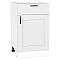 Шкаф нижний с 1-ой дверцей и ящиком Лофт Super White Белый 816*500*480 Шкаф нижний с 1-ой дверцей и ящиком Лофт Super White Белый 816*500*480