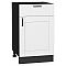 Шкаф нижний с 1-ой дверцей и ящиком Лофт Super White Graphite 816*500*480 Шкаф нижний с 1-ой дверцей и ящиком Лофт Super White Graphite 816*500*480