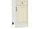 Шкаф нижний с 1-ой дверцей и ящиком Шале Н 401 Ivory-Белый