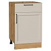 Шкаф нижний с 1-ой дверцей и ящиком Сканди Cream Silkwood/Дуб Вотан 816*500*480