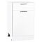 Шкаф нижний с 1-ой дверцей и ящиком Валерия-М Белый глянец Белый 816*500*478