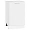 Шкаф нижний с 1-ой дверцей Квадро Белый/Белый 816*500*481 Шкаф нижний с 1-ой дверцей Квадро Белый/Белый 816*500*481