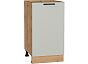 Шкаф нижний с 1-ой дверцей Лайт Special Grey/Дуб Вотан 816*450*478