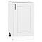 Шкаф нижний с 1-ой дверцей Лофт Super White Белый 816*450*480