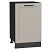 Шкаф нижний с 1-ой дверцей Нео Clay Silk/Graphite 816*500*480