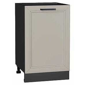 Шкаф нижний с 1-ой дверцей Нео Clay Silk/Graphite 816*500*480