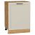 Шкаф нижний с 1-ой дверцей Нео Cream Silk/Дуб Вотан 816*600*480