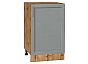 Шкаф нижний с 1-ой дверцей Сканди Grey Softwood Дуб Вотан 816*500*480