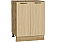 Шкаф нижний с 2-мя дверцами Эйр Real Oak/Дуб Вотан 816*600*480