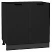 Шкаф нижний с 2-мя дверцами Евро Антрацит/Graphite 816*800*478