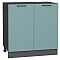Шкаф нижний с 2-мя дверцами Флэт Grey-green In 2S/Graphite 816*800*478 Шкаф нижний с 2-мя дверцами Флэт Grey-green In 2S/Graphite 816*800*478