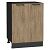 Шкаф нижний с 2-мя дверцами Флэт Natural Casella Oak 2S/Graphite 816*600*478