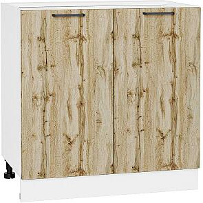 Шкаф нижний с 2-мя дверцами Флэт Wotan Oak 2S/Белый 816*800*478