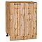 Шкаф нижний с 2-мя дверцами Флэт Wotan Oak 2S/Дуб Вотан 816*600*478 Шкаф нижний с 2-мя дверцами Флэт Wotan Oak 2S/Дуб Вотан 816*600*478