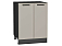 Шкаф нижний с 2-мя дверцами Фрейм Clay Silk/Graphite 816*600*484