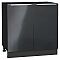 Шкаф нижний с 2-мя дверцами Фьюжн Anthracite Graphite 816*800*480 Шкаф нижний с 2-мя дверцами Фьюжн Anthracite Graphite 816*800*480