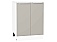 Шкаф нижний с 2-мя дверцами Фьюжн Clay Silk/Белый 816*600*480