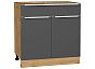 Шкаф нижний с 2-мя дверцами и ящиком Фьюжн Stormy Silk/Дуб Вотан 816*800*480
