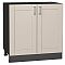 Шкаф нижний с 2-мя дверцами Лофт Cream Silk/Graphite 816*800*480 Шкаф нижний с 2-мя дверцами Лофт Cream Silk/Graphite 816*800*480