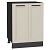 Шкаф нижний с 2-мя дверцами Нео Cream Silk/Graphite 816*600*480