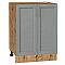 Шкаф нижний с 2-мя дверцами Сканди Grey Softwood Дуб Вотан 816*600*480 Шкаф нижний с 2-мя дверцами Сканди Grey Softwood Дуб Вотан 816*600*480