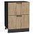 Шкаф нижний с 2-мя ящиками Флэт Natural Casella Oak 2S/Graphite 816*600*478