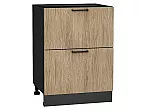 Шкаф нижний с 2-мя ящиками Флэт Natural Casella Oak 2S/Graphite 816*600*478