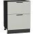 Шкаф нижний с 2-мя ящиками Лайт Special Grey/Graphite 816*600*478