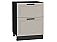 Шкаф нижний с 2-мя ящиками Нео Clay Silk/Graphite 816*600*480
