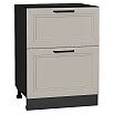 Шкаф нижний с 2-мя ящиками Нео Clay Silk/Graphite 816*600*480
