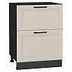 Шкаф нижний с 2-мя ящиками Нео Cream Silk/Graphite 816*600*480