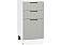 Шкаф нижний с 3-мя ящиками Флэт Light Grey In 2S/Белый 816*400*478