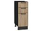 Шкаф нижний с 3-мя ящиками Флэт Natural Casella Oak 2S/Graphite 816*300*478