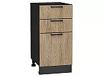 Шкаф нижний с 3-мя ящиками Флэт Natural Casella Oak 2S/Graphite 816*400*478
