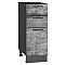 Шкаф нижний с 3-мя ящиками Флэт Temple Stone 2S/Graphite 816*300*478 Шкаф нижний с 3-мя ящиками Флэт Temple Stone 2S/Graphite 816*300*478