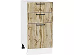 Шкаф нижний с 3-мя ящиками Флэт Wotan Oak 2S/Белый 816*400*478