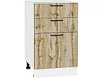 Шкаф нижний с 3-мя ящиками Флэт Wotan Oak 2S/Белый 816*500*478